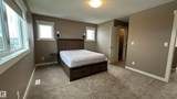 401 Southfork Drive - Photo 10