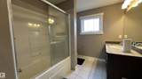 401 Southfork Drive - Photo 12