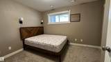 401 Southfork Drive - Photo 13