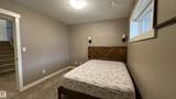401 Southfork Drive - Photo 14