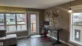 401 Southfork Drive - Photo 2