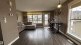 401 Southfork Drive - Photo 4