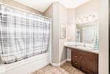 13825 155 Avenue - Photo 32