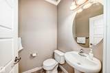 13825 155 Avenue - Photo 36