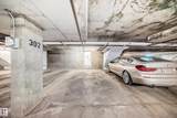 13825 155 Avenue - Photo 42