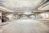 13825 155 Avenue - Photo 44