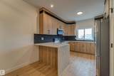 6519 46 Street - Photo 15