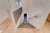 6519 46 Street - Photo 35
