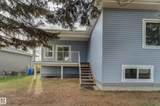 6519 46 Street - Photo 4