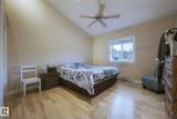 #418 Mons View Way - Photo 23