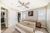 1530 Tamarack Boulevard - Photo 19