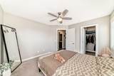 1530 Tamarack Boulevard - Photo 20