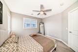 1530 Tamarack Boulevard - Photo 21