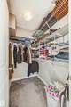 1530 Tamarack Boulevard - Photo 25