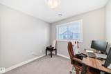1530 Tamarack Boulevard - Photo 26