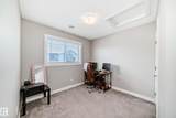 1530 Tamarack Boulevard - Photo 27