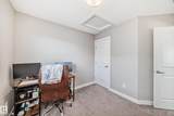 1530 Tamarack Boulevard - Photo 28