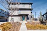 1530 Tamarack Boulevard - Photo 3