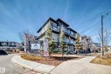 1530 Tamarack Boulevard - Photo 43