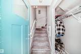 1530 Tamarack Boulevard - Photo 5