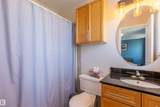 9904 101 Avenue - Photo 18