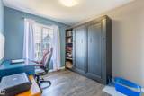 9904 101 Avenue - Photo 19