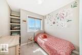 3346 15A Avenue - Photo 19