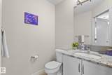 4205 30 Street - Photo 11