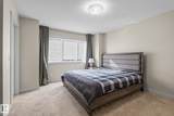 4205 30 Street - Photo 12