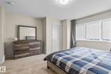 4205 30 Street - Photo 14