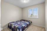 4205 30 Street - Photo 15