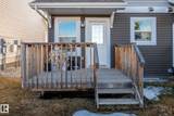 4205 30 Street - Photo 22