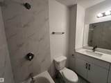 3323 107 Avenue - Photo 14