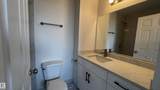 3323 107 Avenue - Photo 16