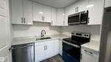 3323 107 Avenue - Photo 4