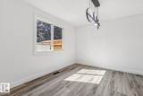 95 Ridgewood Terrace - Photo 12