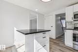 95 Ridgewood Terrace - Photo 16