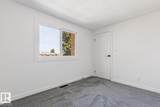 95 Ridgewood Terrace - Photo 19