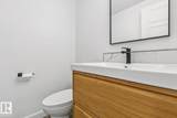 95 Ridgewood Terrace - Photo 5