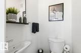 850 Secord Boulevard - Photo 16