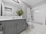 3210 Chernowski Way - Photo 44