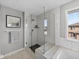3210 Chernowski Way - Photo 53