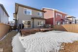 6006 19A Avenue - Photo 44