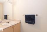 610 King Street - Photo 7