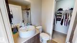 603 Watt Boulevard - Photo 13