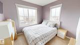 603 Watt Boulevard - Photo 14