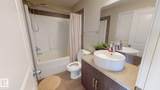 603 Watt Boulevard - Photo 16
