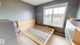 603 Watt Boulevard - Photo 17