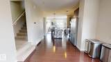 603 Watt Boulevard - Photo 8
