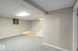 14511 52 Street - Photo 39